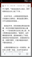 移民后菲律宾中国护照入籍 入籍流程是什么